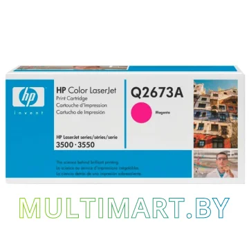 Картридж HP 309A (Q2673A) картинка 2